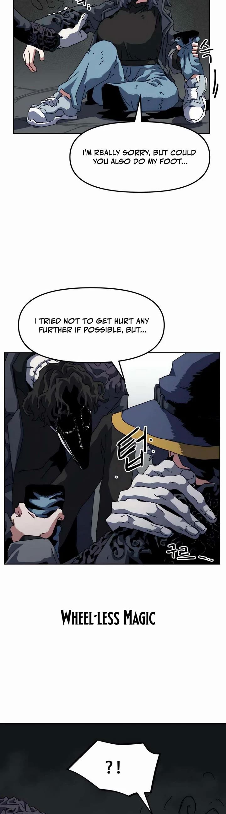 Read Archmage Curriculum Manga Online