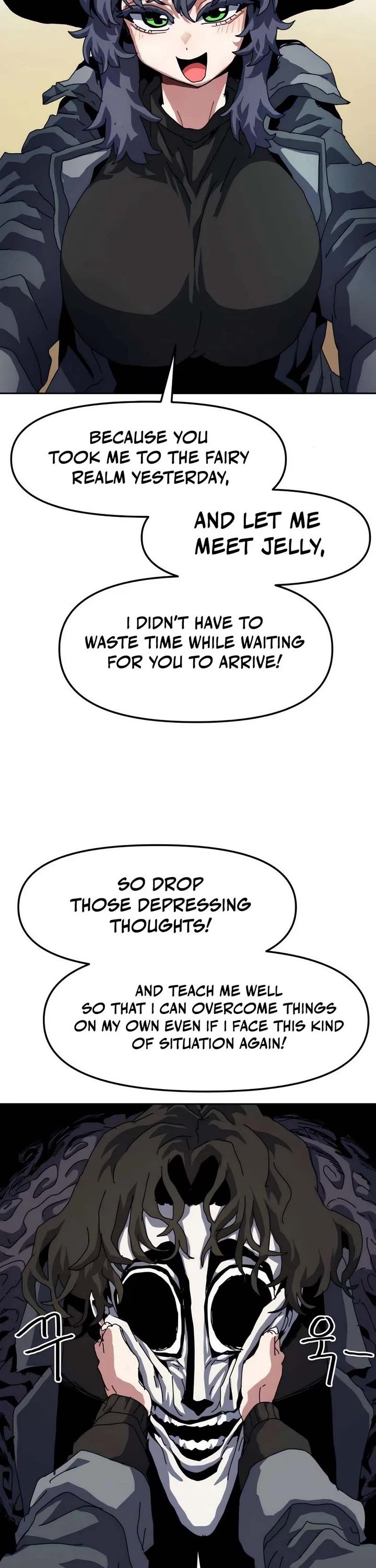 Read Archmage Curriculum Manga Online