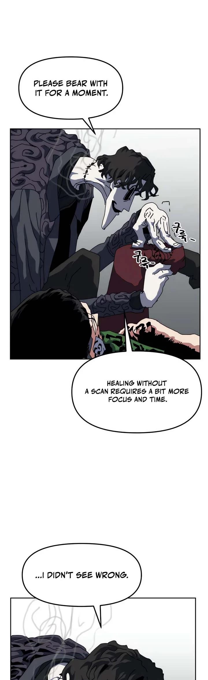 Read Archmage Curriculum Manga Online