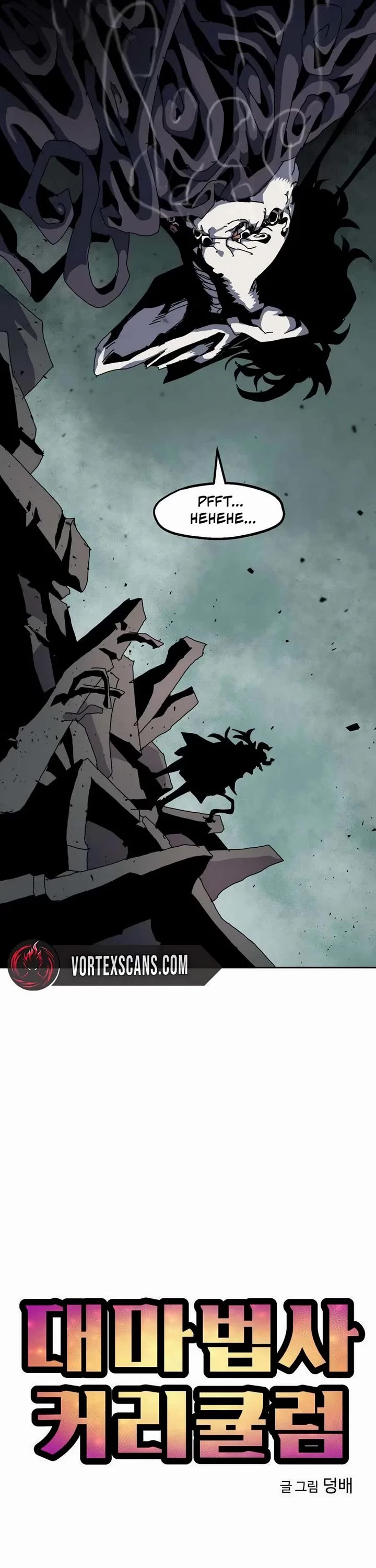 Read Archmage Curriculum Manga Online