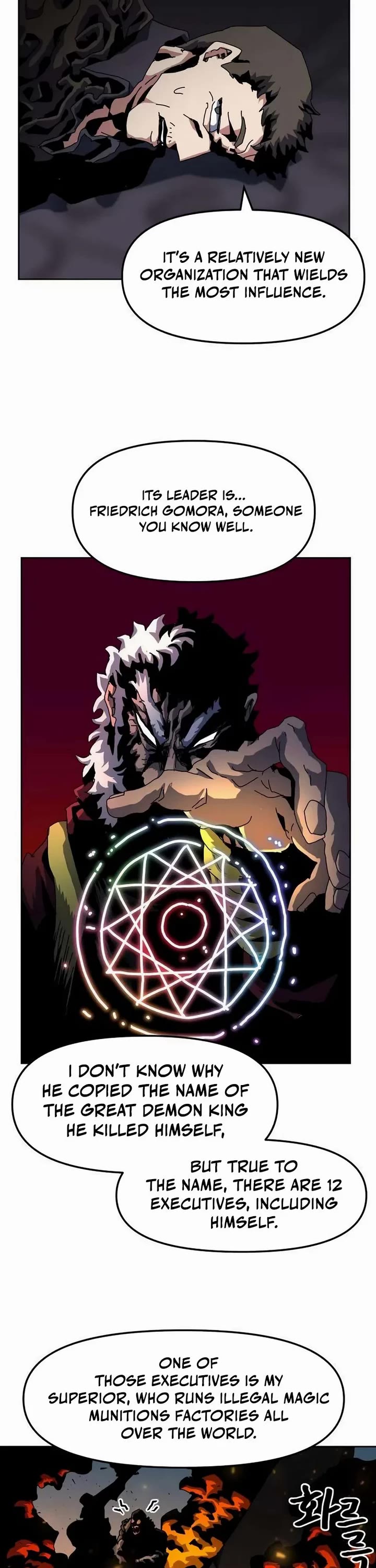Read Archmage Curriculum Manga Online