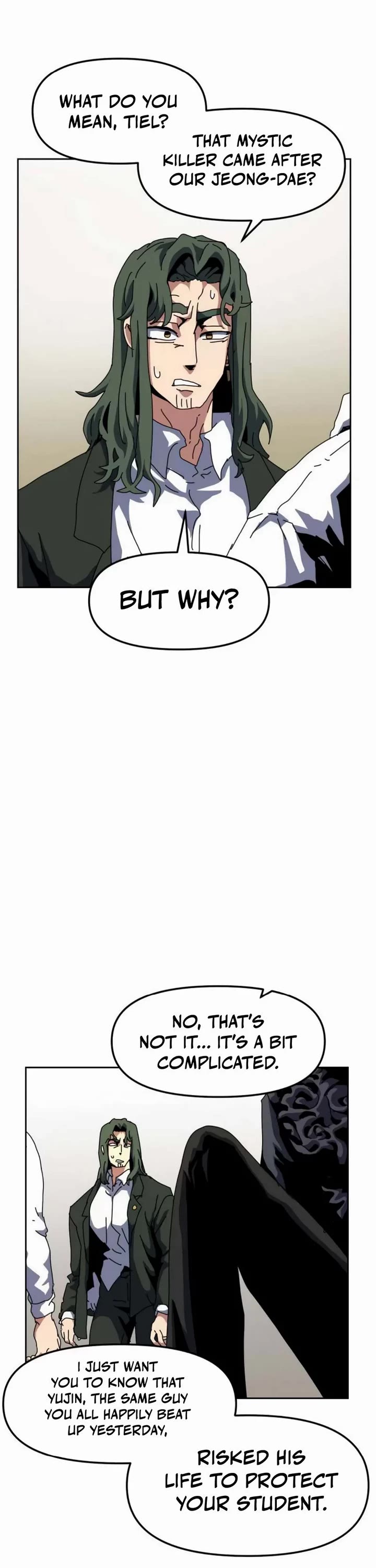 Read Archmage Curriculum Manga Online