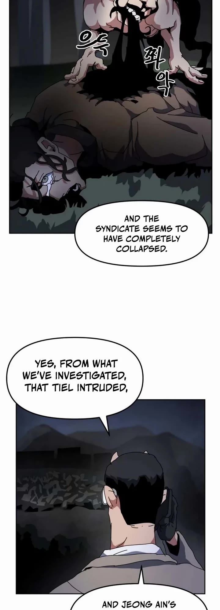 Read Archmage Curriculum Manga Online