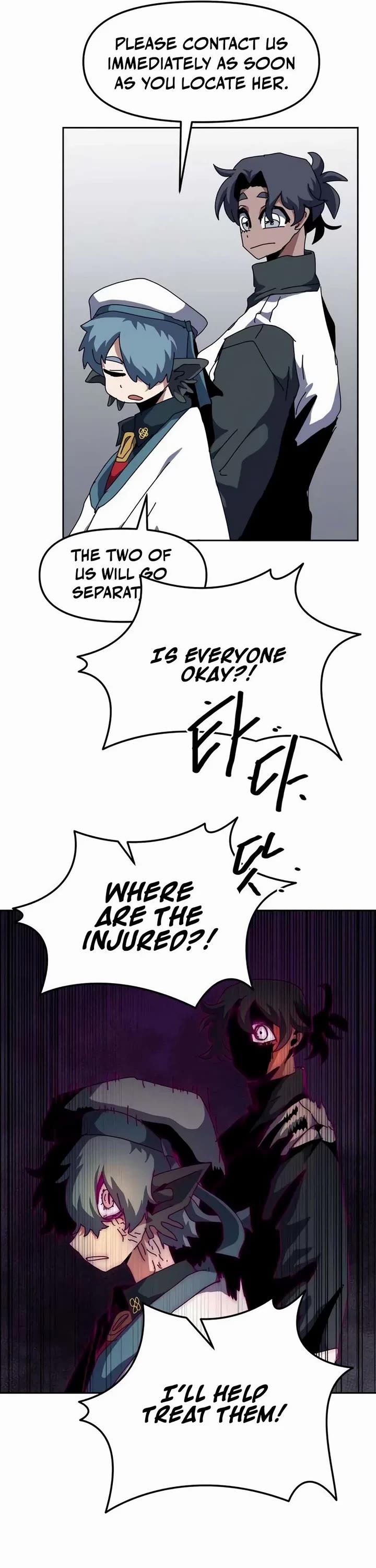Read Archmage Curriculum Manga Online