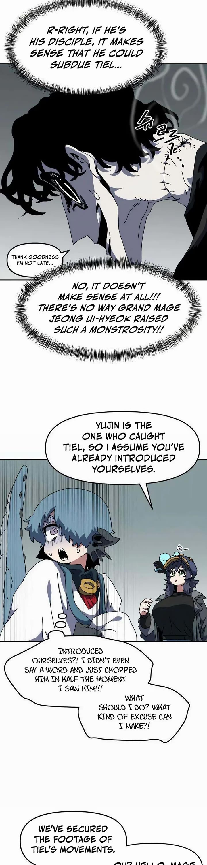 Read Archmage Curriculum Manga Online