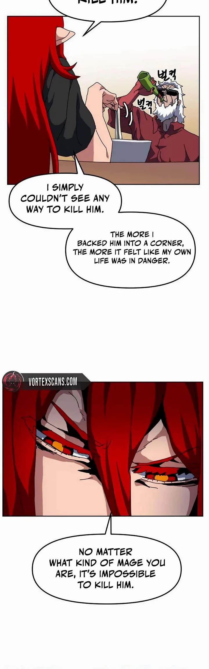 Read Archmage Curriculum Manga Online