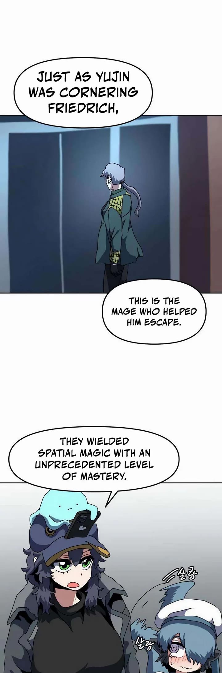 Read Archmage Curriculum Manga Online