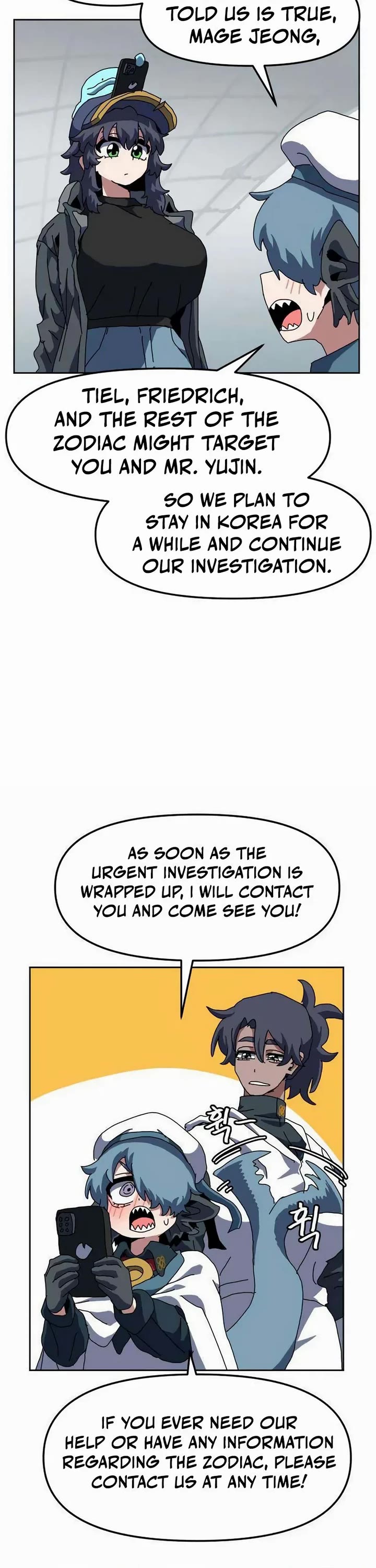 Read Archmage Curriculum Manga Online