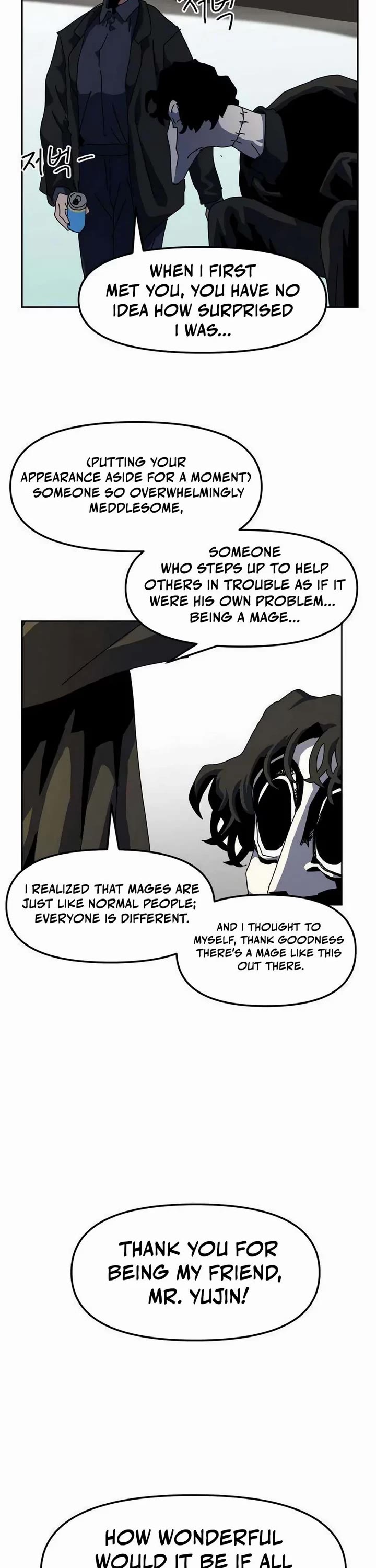Read Archmage Curriculum Manga Online