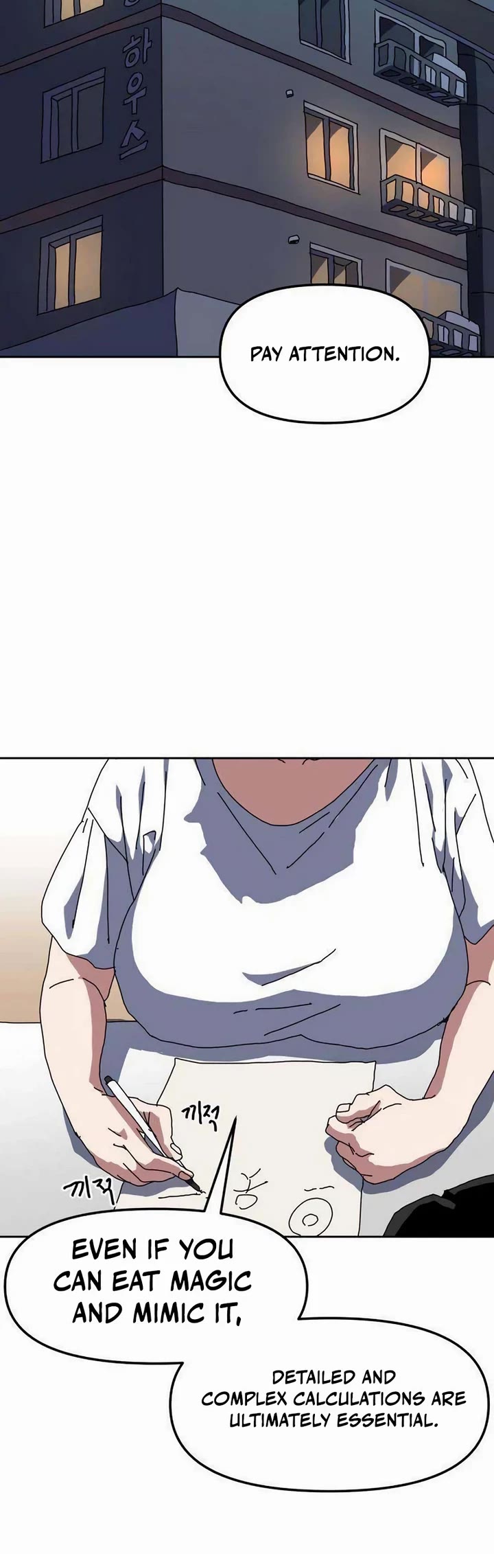 Read Archmage Curriculum Manga Online