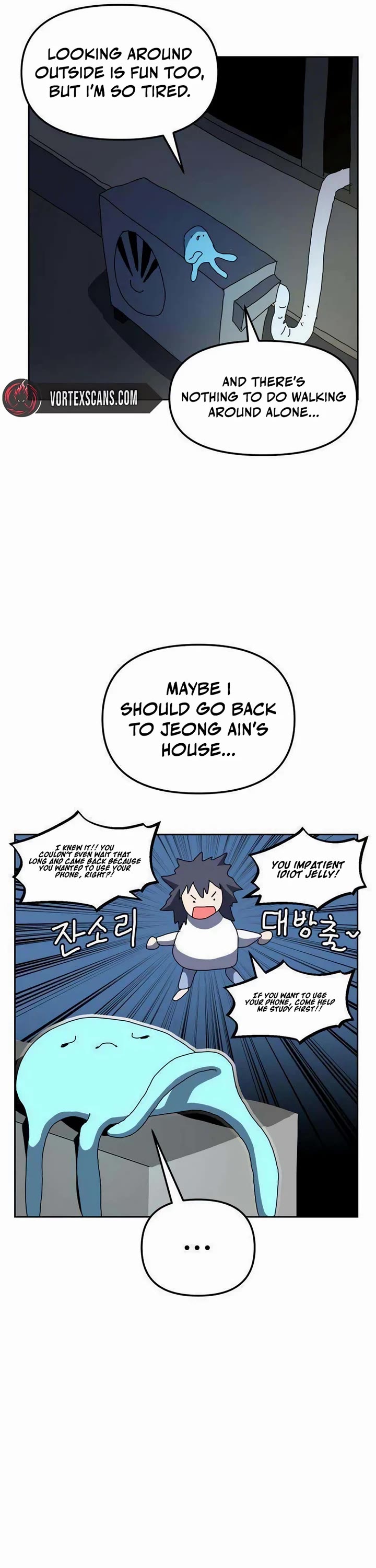 Read Archmage Curriculum Manga Online