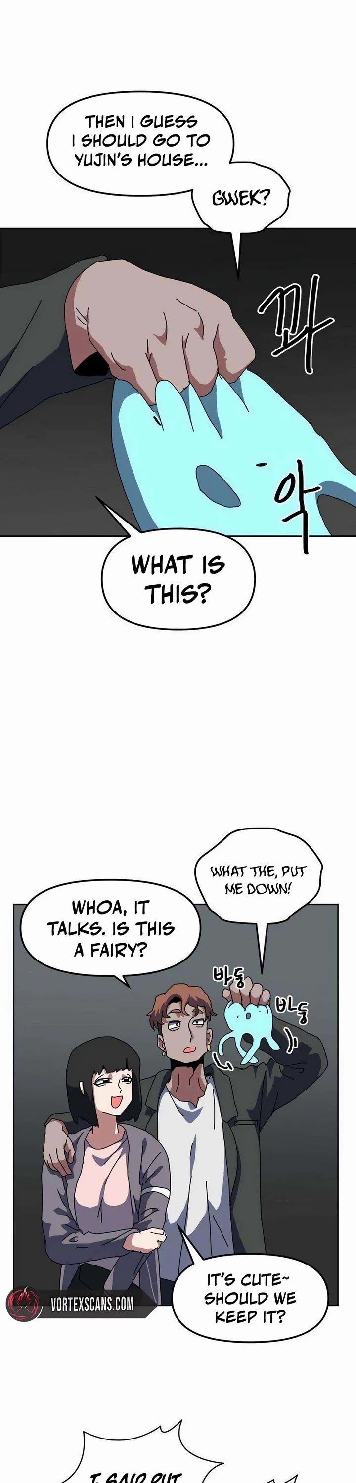 Read Archmage Curriculum Manga Online