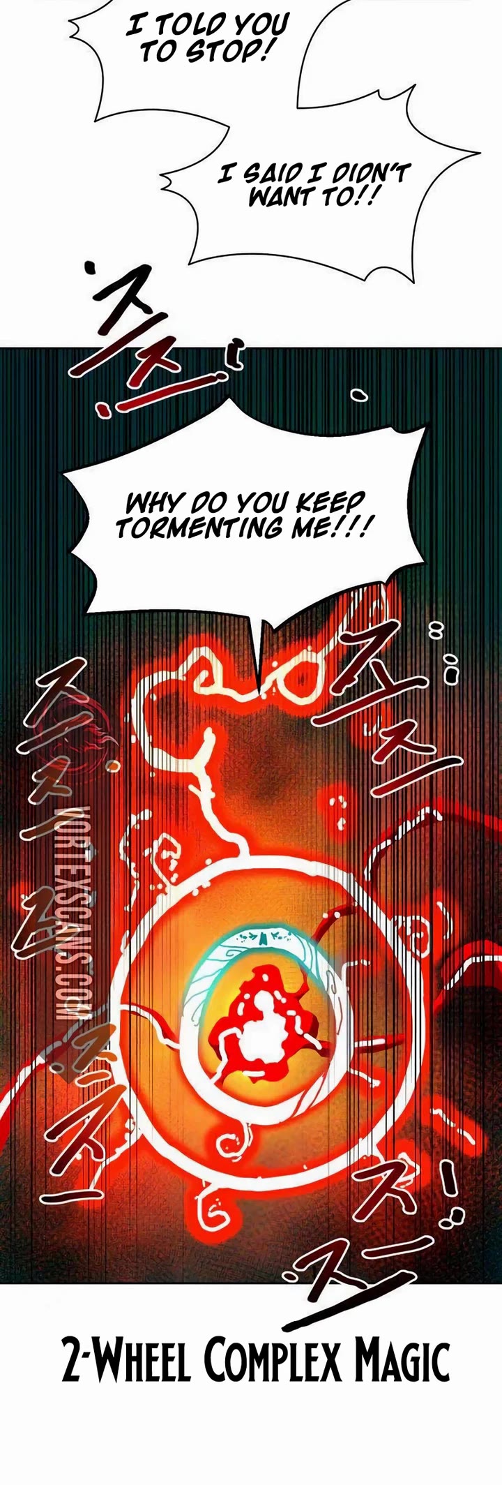 Read Archmage Curriculum Manga Online