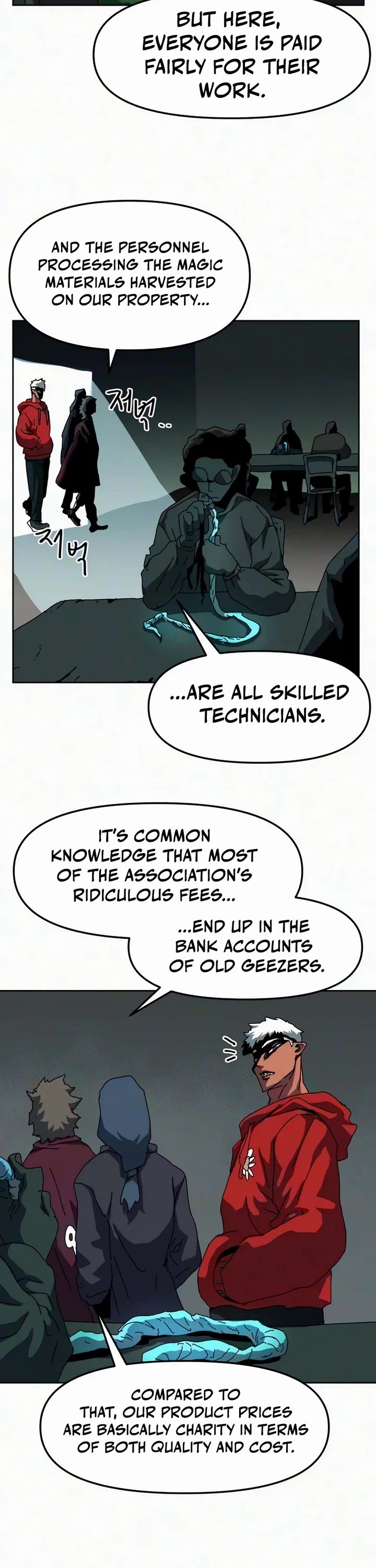 Read Archmage Curriculum Manga Online