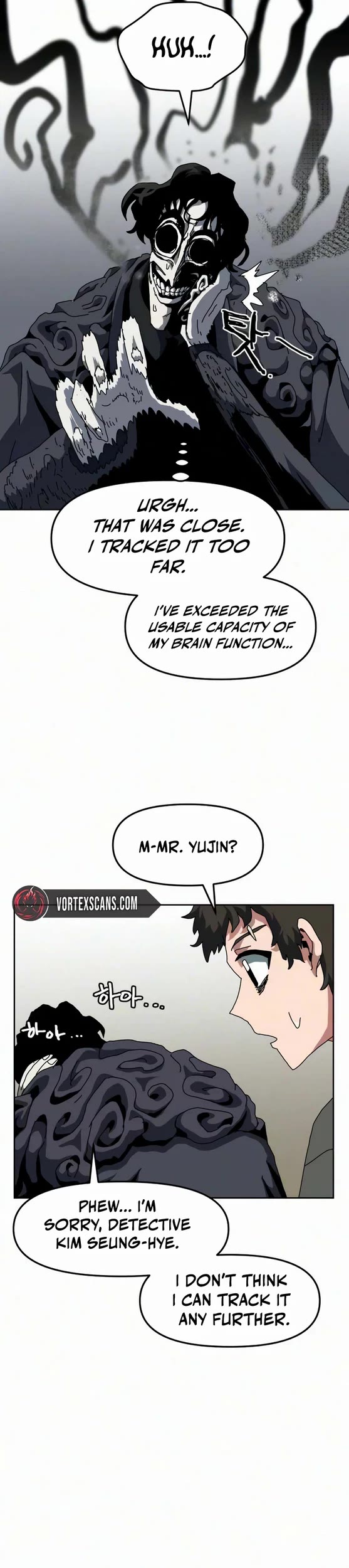 Read Archmage Curriculum Manga Online