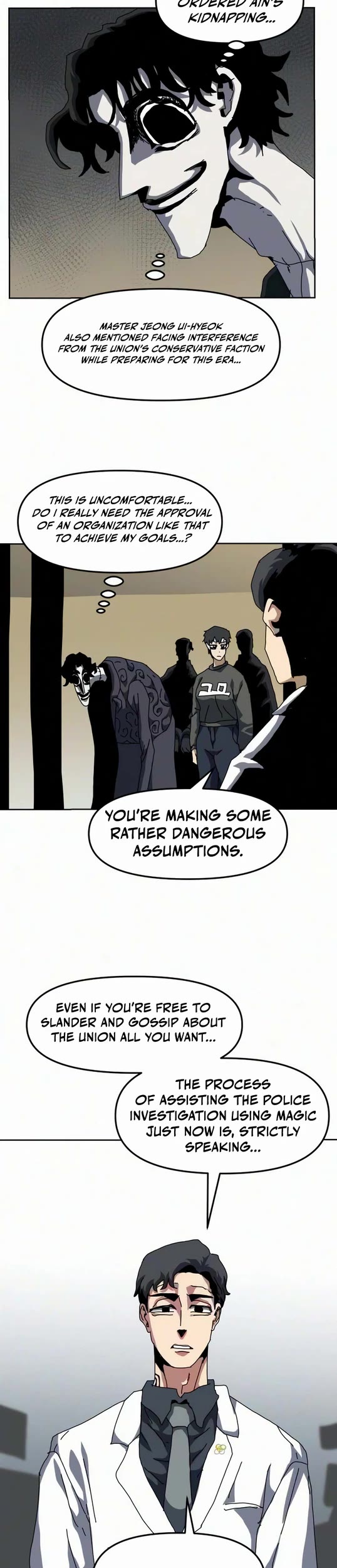 Read Archmage Curriculum Manga Online