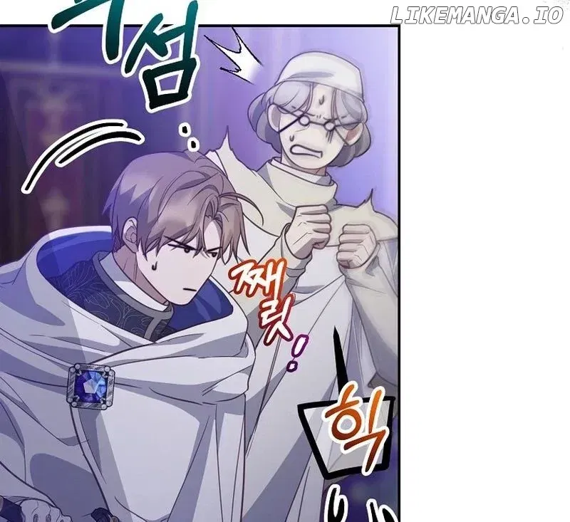 Read As the Heart Leads Manga Online