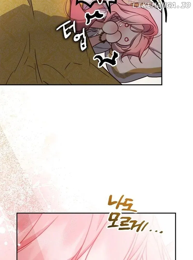 Read As the Heart Leads Manga Online