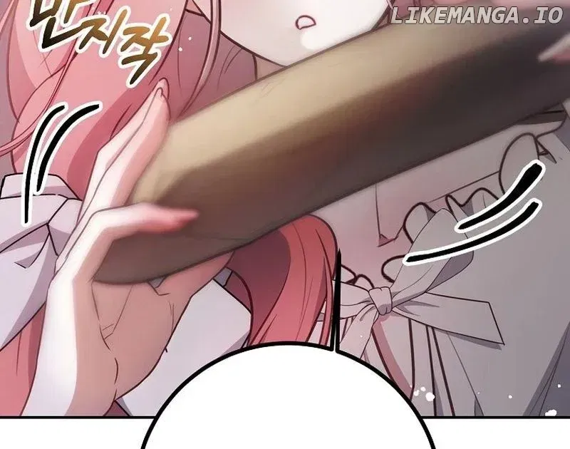 Read As the Heart Leads Manga Online