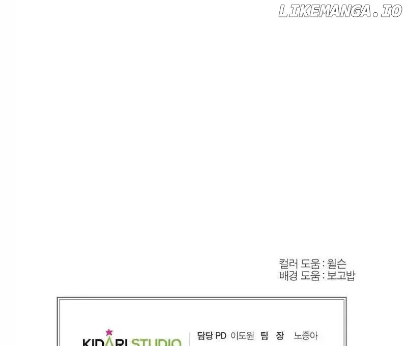 Read As the Heart Leads Manga Online