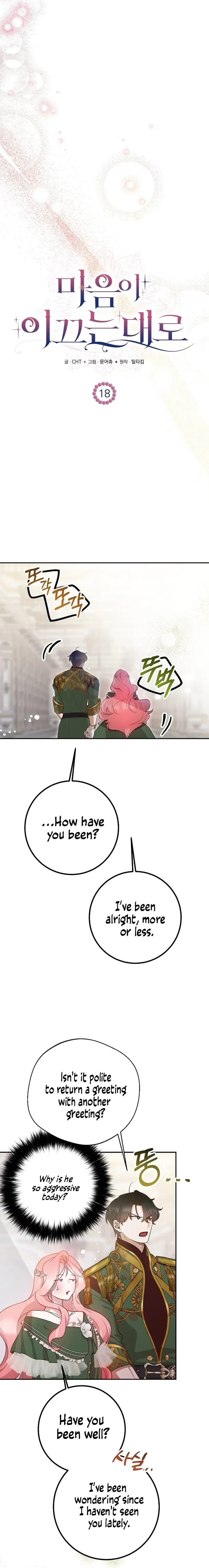 Read As the Heart Leads Manga Online