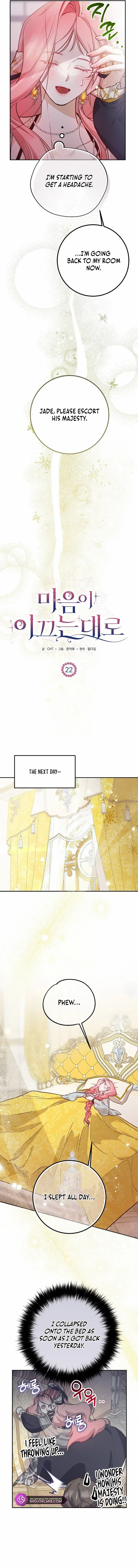 Read As the Heart Leads Manga Online