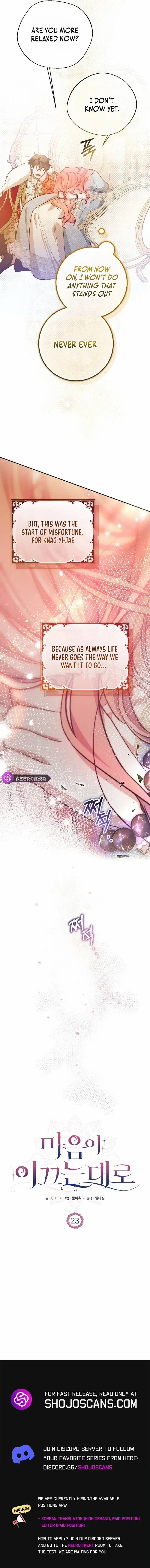 Read As the Heart Leads Manga Online