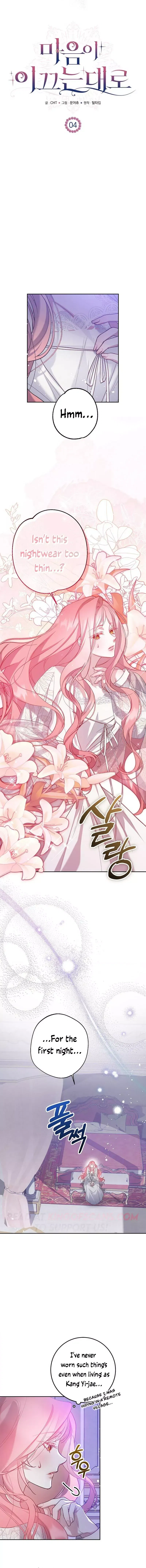 Read As the Heart Leads Manga Online