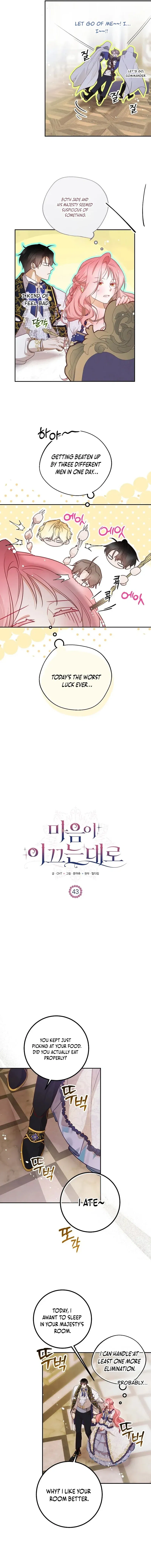 Read As the Heart Leads Manga Online