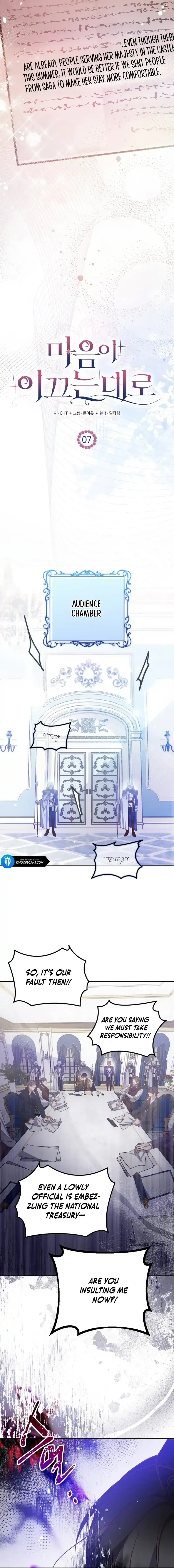 Read As the Heart Leads Manga Online