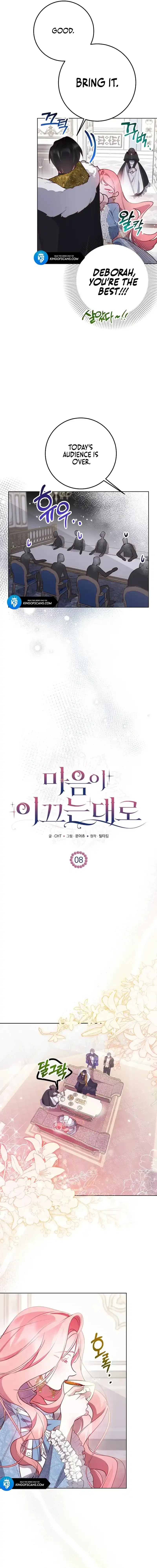 Read As the Heart Leads Manga Online