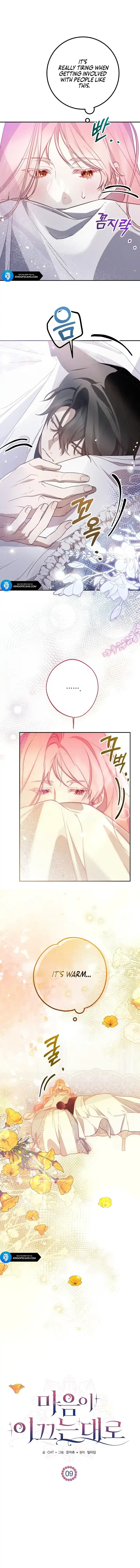Read As the Heart Leads Manga Online