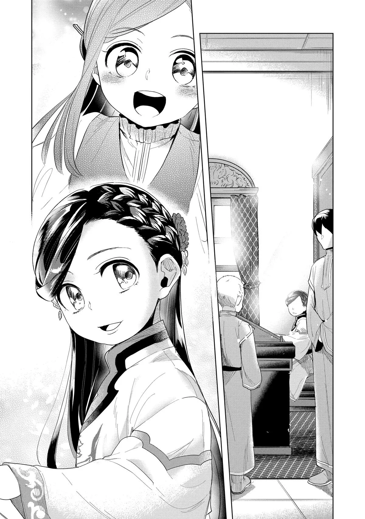 Read Ascendance of a Bookworm  I’ll do anything to become a librarian! Part 3 Manga Online