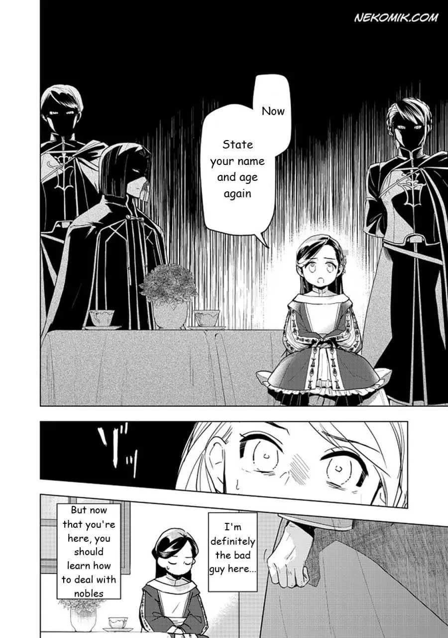 Read Ascendance of a Bookworm  I’ll do anything to become a librarian! Part 3 Manga Online