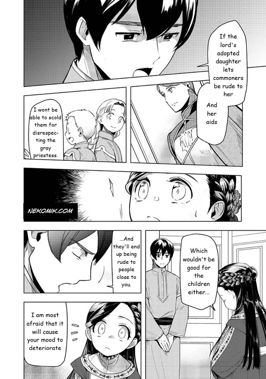 Read Ascendance of a Bookworm  I’ll do anything to become a librarian! Part 3 Manga Online
