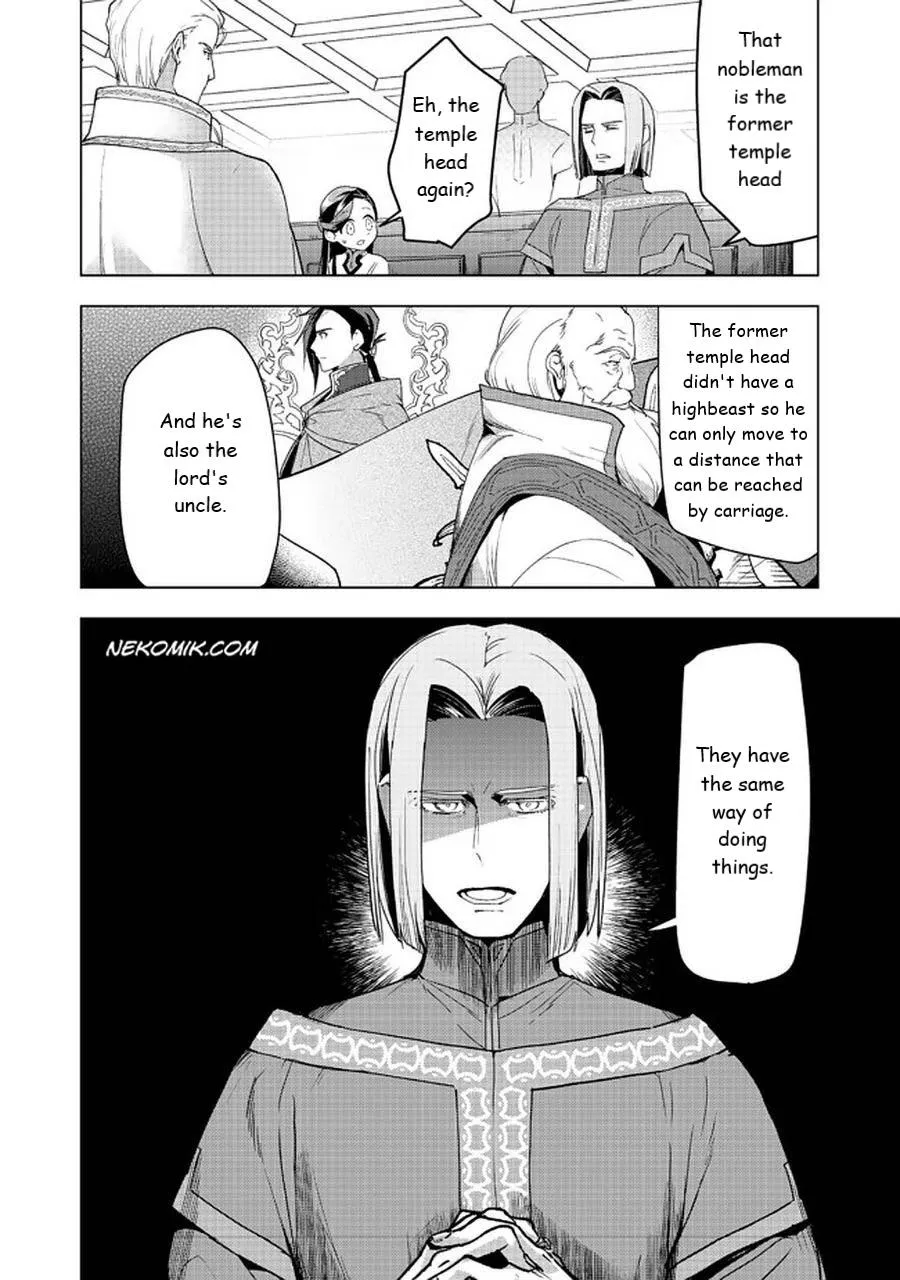 Read Ascendance of a Bookworm  I’ll do anything to become a librarian! Part 3 Manga Online