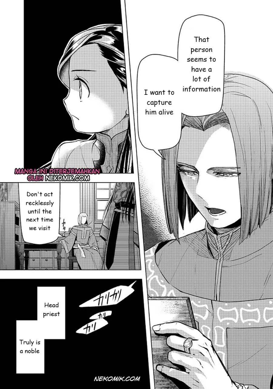 Read Ascendance of a Bookworm  I’ll do anything to become a librarian! Part 3 Manga Online
