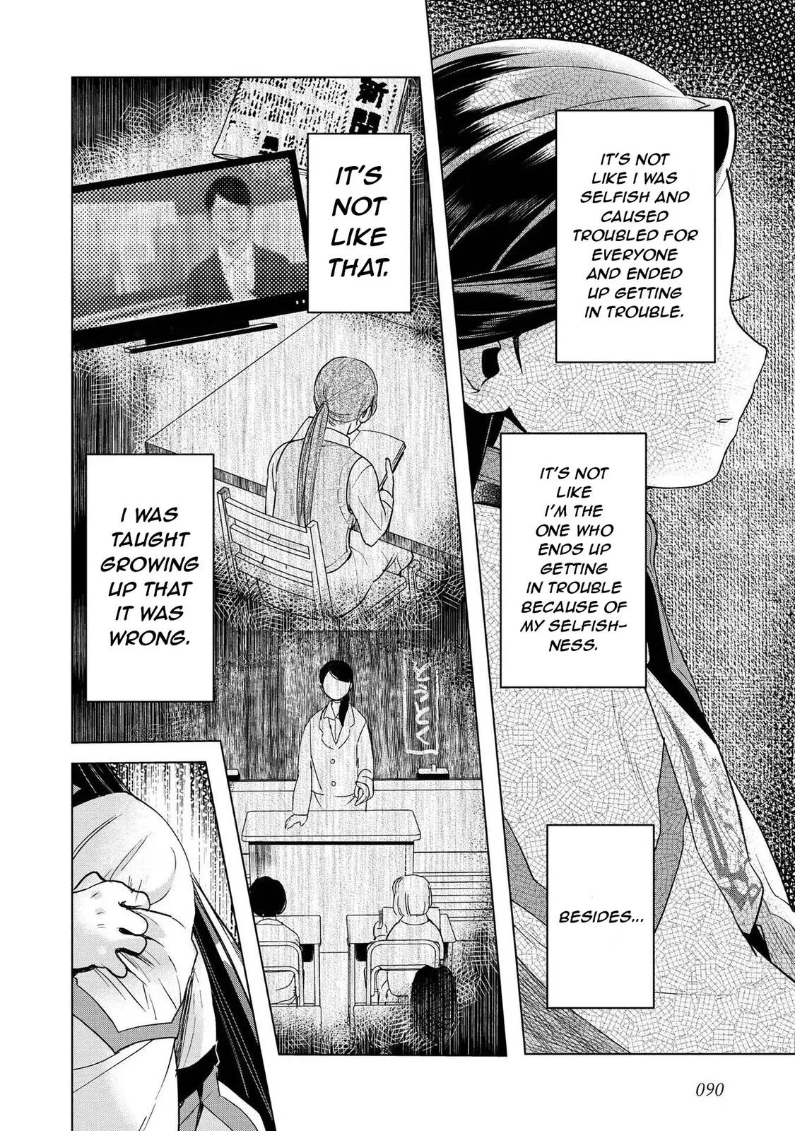 Read Ascendance of a Bookworm  I’ll do anything to become a librarian! Part 3 Manga Online