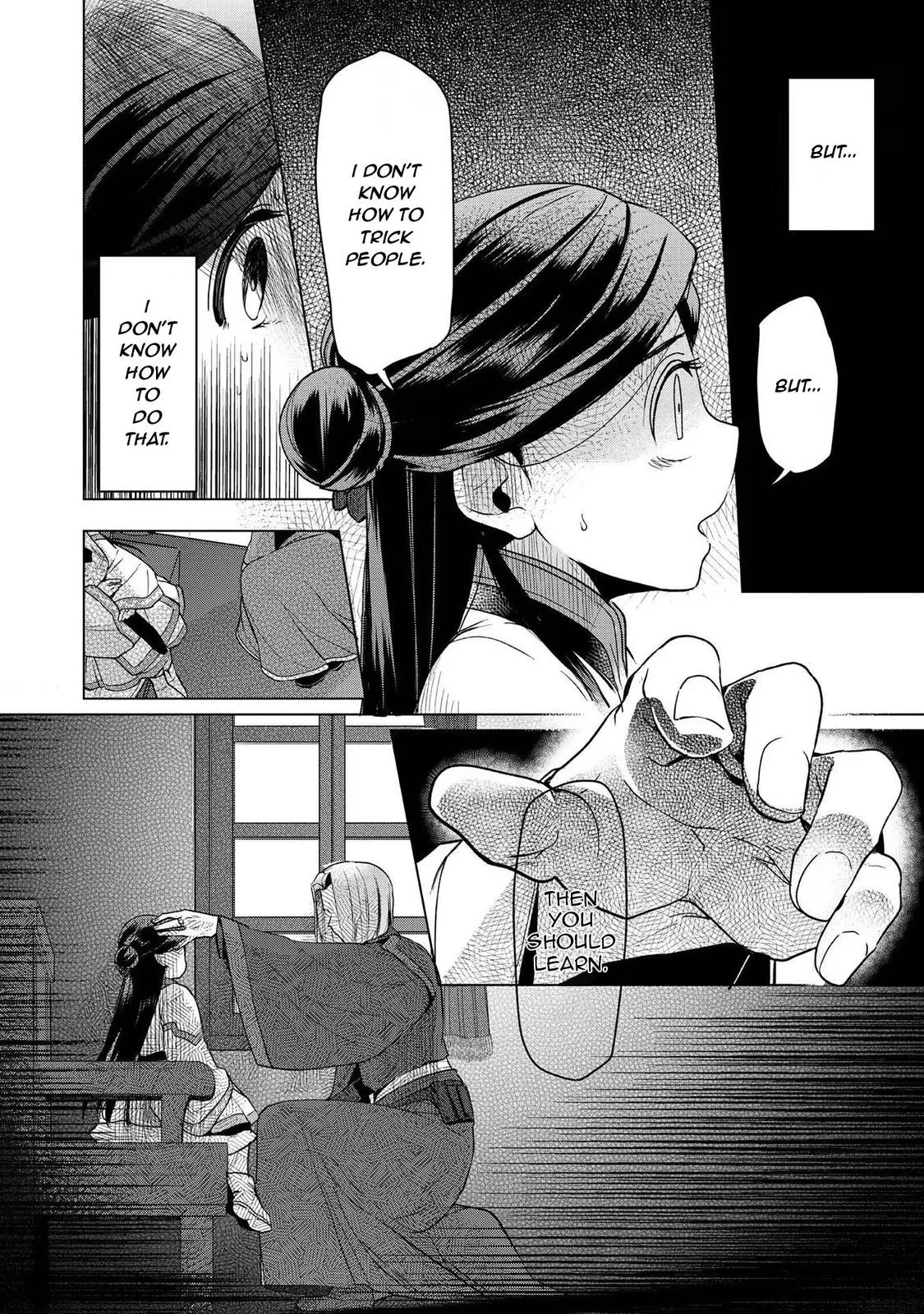 Read Ascendance of a Bookworm  I’ll do anything to become a librarian! Part 3 Manga Online