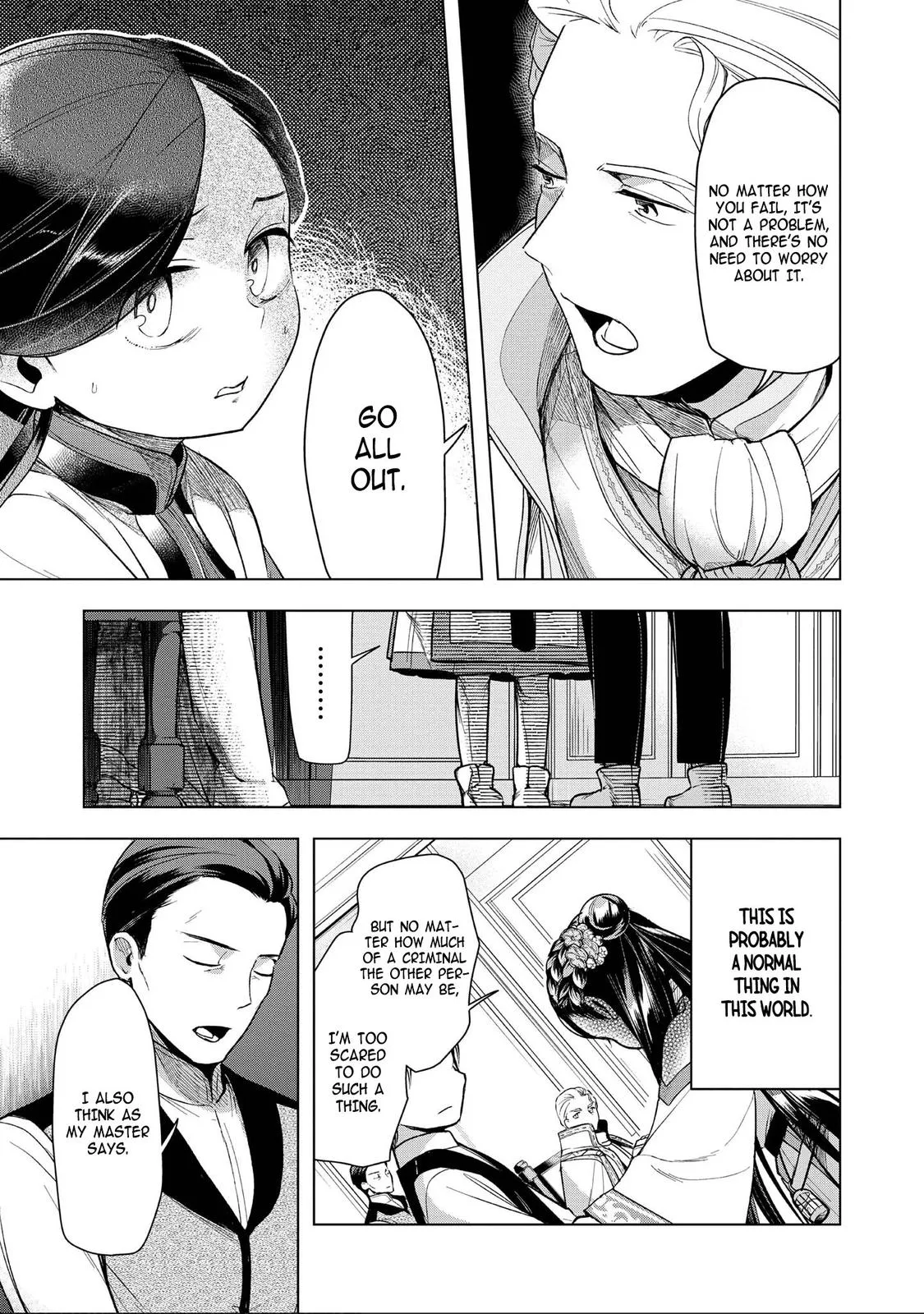 Read Ascendance of a Bookworm  I’ll do anything to become a librarian! Part 3 Manga Online