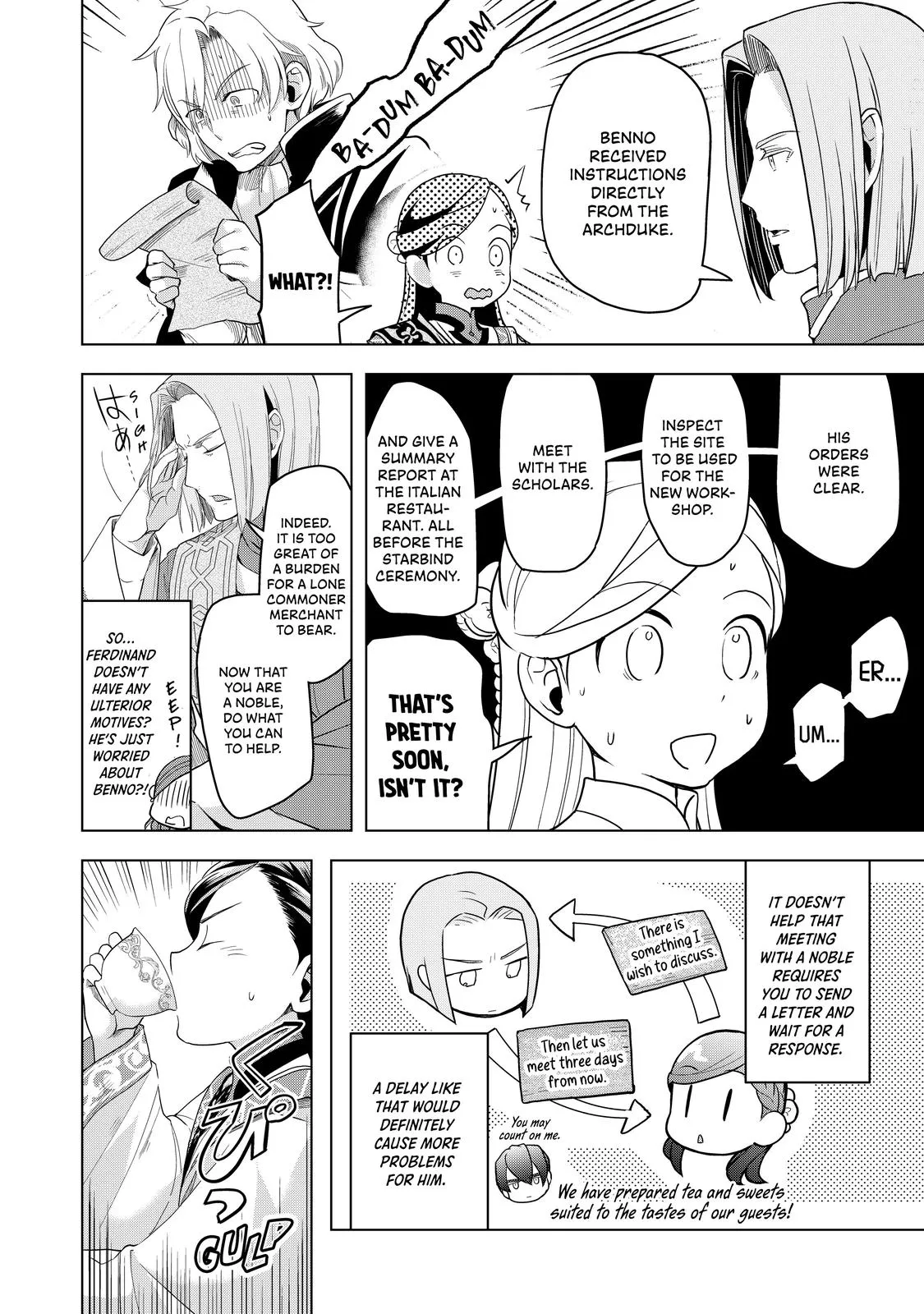 Read Ascendance of a Bookworm  I’ll do anything to become a librarian! Part 3 Manga Online