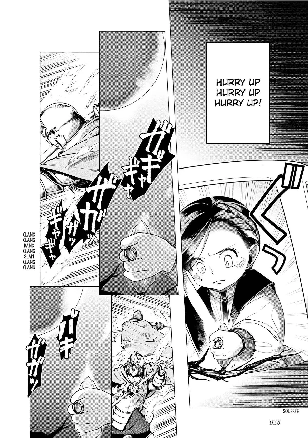 Read Ascendance of a Bookworm  I’ll do anything to become a librarian! Part 3 Manga Online