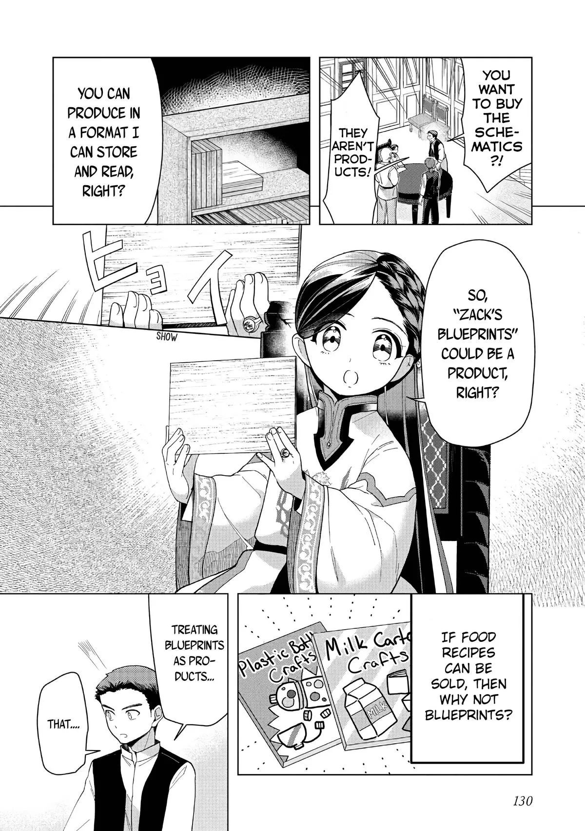 Read Ascendance of a Bookworm  I’ll do anything to become a librarian! Part 3 Manga Online