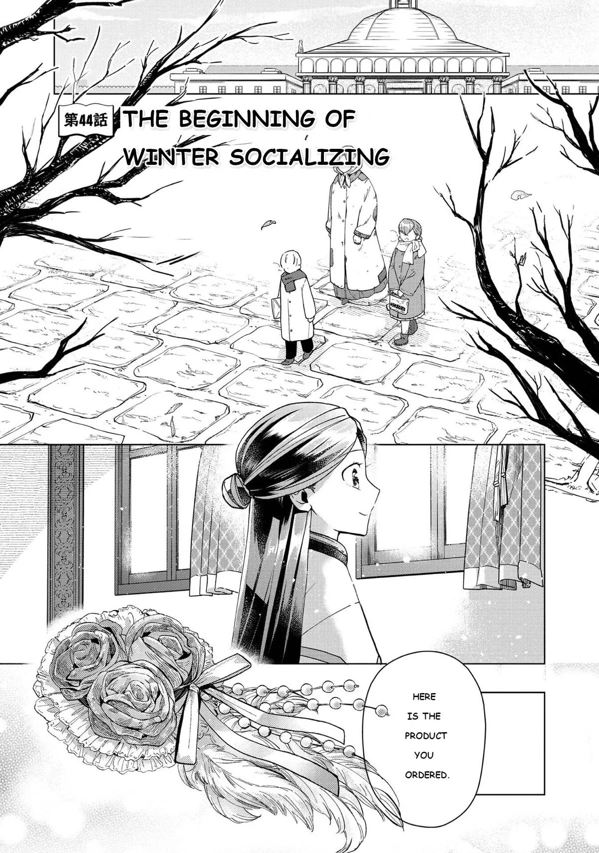 Read Ascendance of a Bookworm  I’ll do anything to become a librarian! Part 3 Manga Online