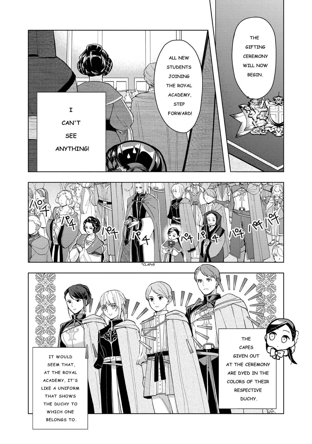 Read Ascendance of a Bookworm  I’ll do anything to become a librarian! Part 3 Manga Online