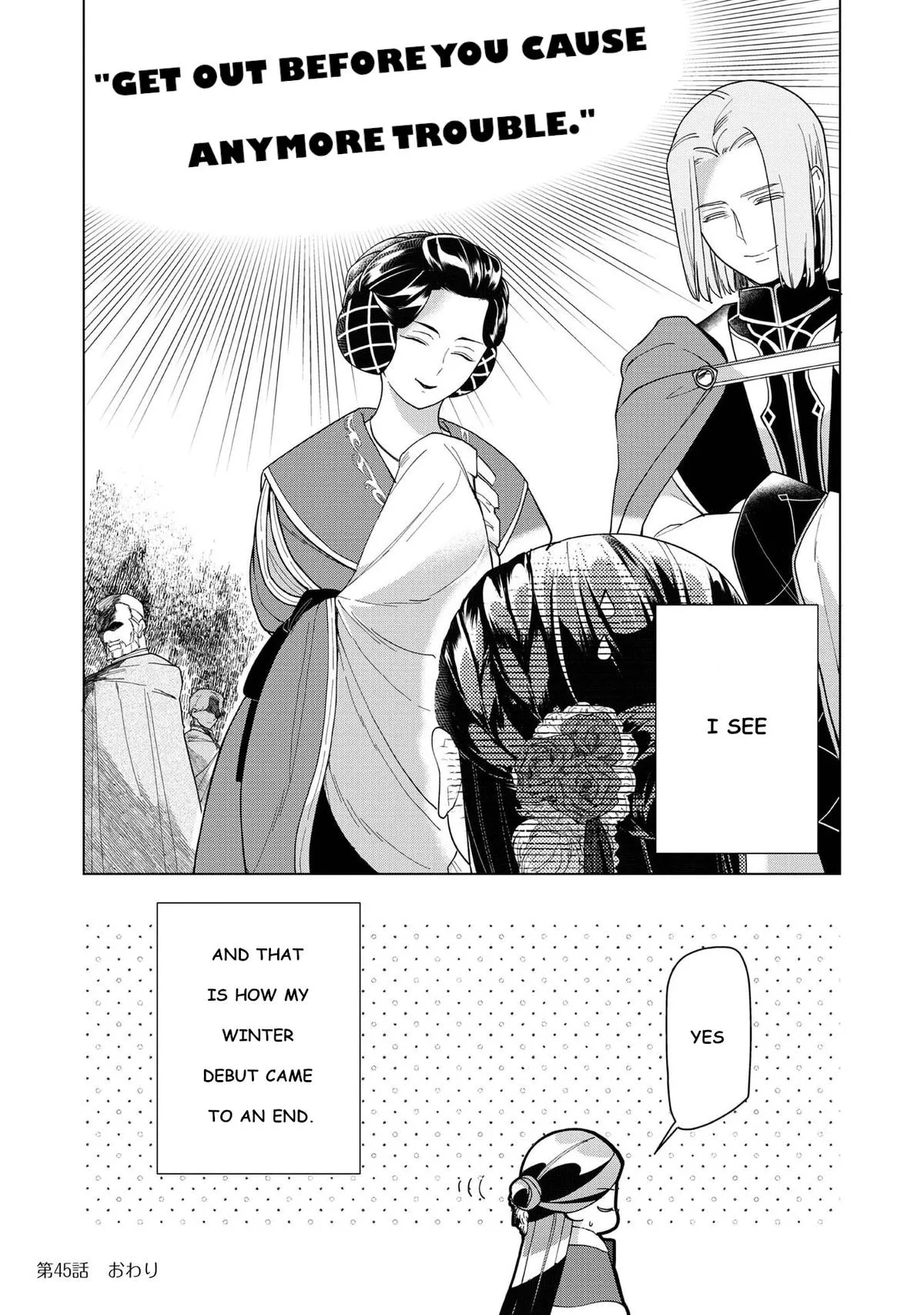 Read Ascendance of a Bookworm  I’ll do anything to become a librarian! Part 3 Manga Online