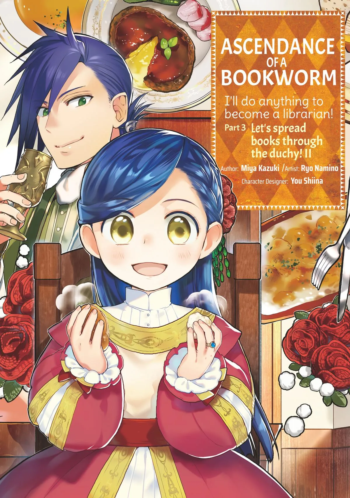 Read Ascendance of a Bookworm  I’ll do anything to become a librarian! Part 3 Manga Online