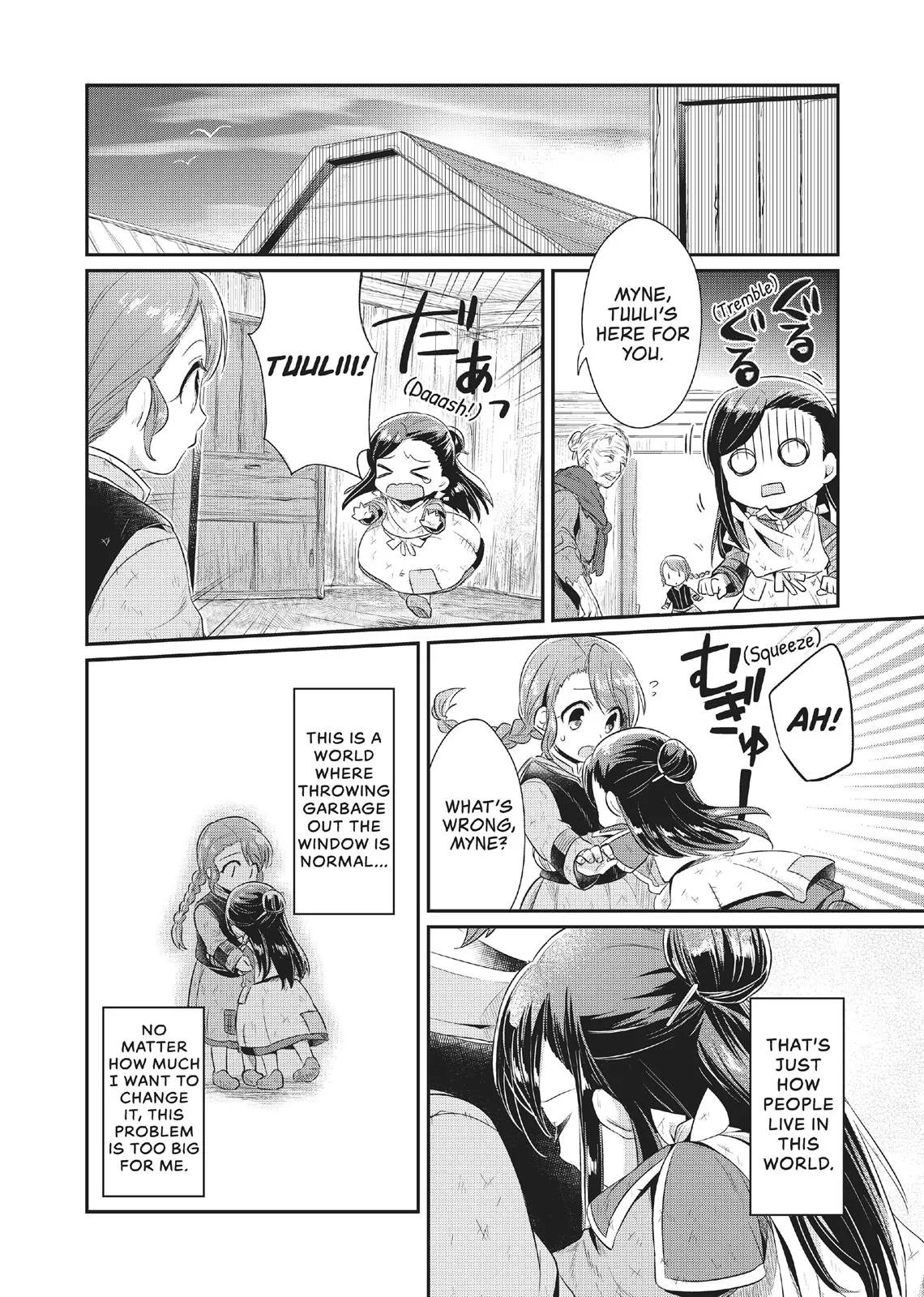 Read Ascendance of a Bookworm I’ll do anything to become a librarian! Part 1 Manga Online
