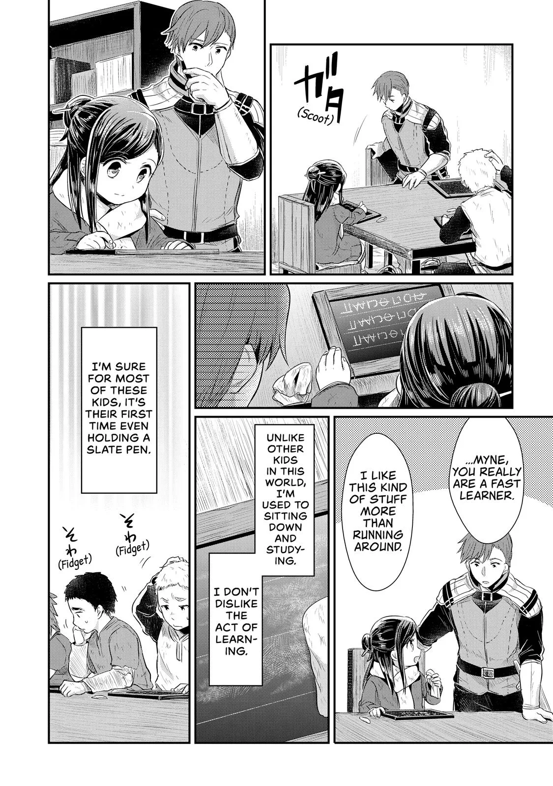 Read Ascendance of a Bookworm I’ll do anything to become a librarian! Part 1 Manga Online