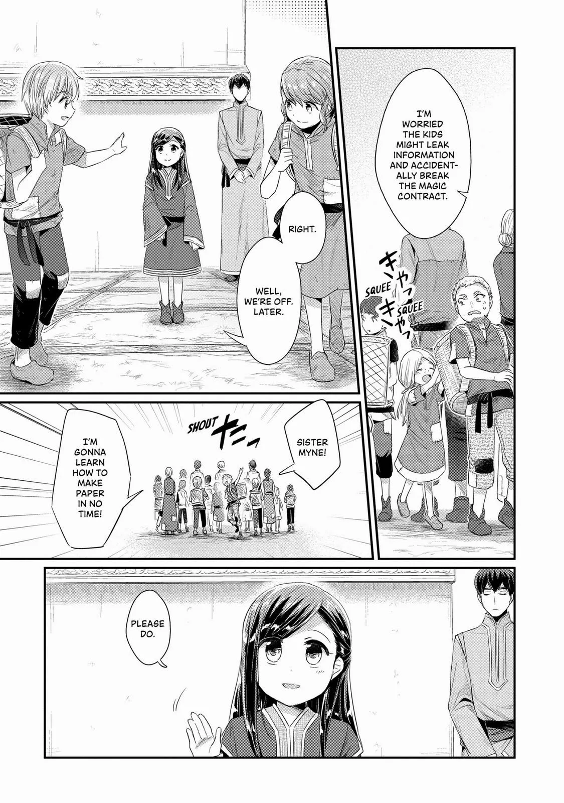 Read Ascendance of a Bookworm I’ll do anything to become a librarian! Part 2 Manga Online